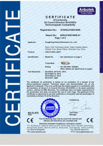 Enkarl Outdoor Lighting Products certificate - CEcertification 1
