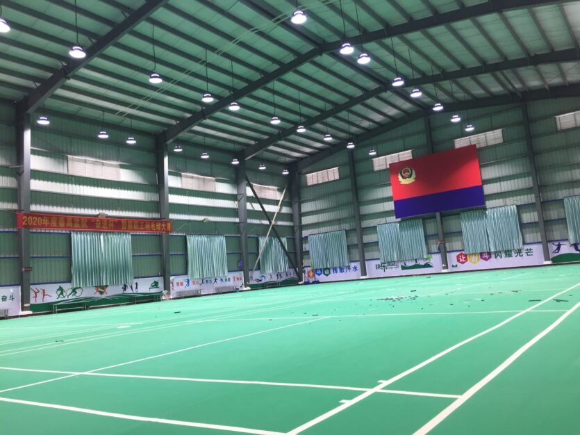 Badminton Stadium
